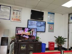 -第十机动车安全检测站