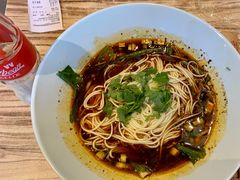 -好這口重庆小面(总店)
