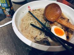 -味千拉面(又一城店)