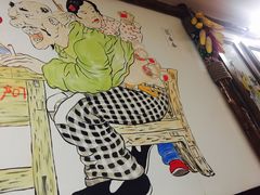 -宝丽金大酒店·洗浴中心