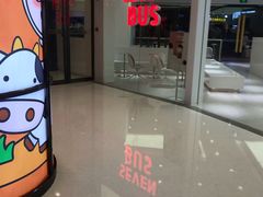-SEVENBUS(中骏世界城店)