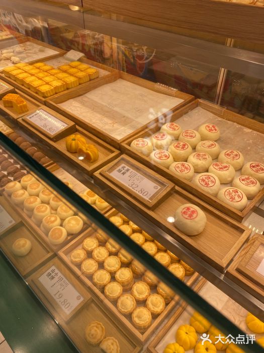 泸溪河桃酥(西直门凯德店)图片