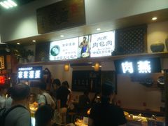 门面-家宴·灌蛋·沙茶面(曾厝垵店)