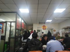 大堂-津门永胜包子铺(哈尔滨道总店)