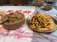 -肥肥虾庄·金牌油焖大虾(杨园滨江时代walk店)