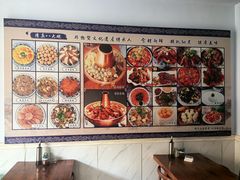 -阿卜都烧麦(宝泉花园店)