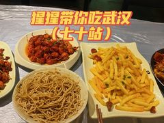 -巴厘龙虾·榜首油焖大虾(洞庭·艺术洋房店)