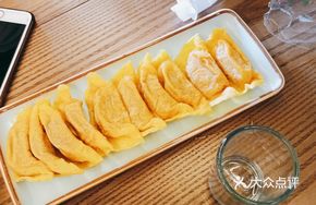 Delicious Egg Dumplings