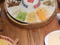 -怪噜范·老贵阳街头名小吃(鸿通城店)