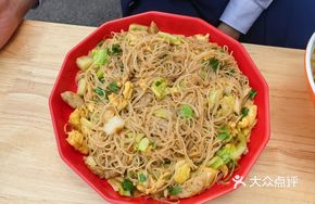 Quanzhou Fried Rice Noodles