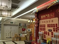 -佛山中大口腔医院·市二级口腔专科医院