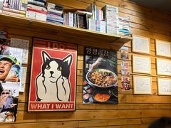 -양평식당·杨平食堂(华贸店)