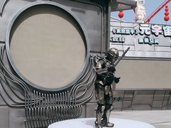 -北京欢乐谷
