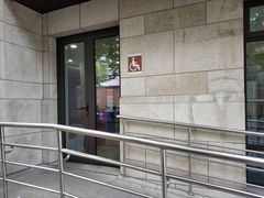-上海市静安区图书馆(新闸路馆)