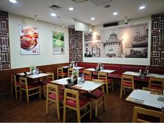 -食其家·牛丼咖喱(浦电路店)