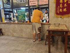 -老乌家特色小炒泡馍(大皮院店)