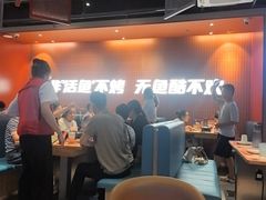 -鱼酷活鱼烤鱼(雨花客厅店)