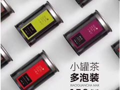 -丽达购物中心(崂山店)