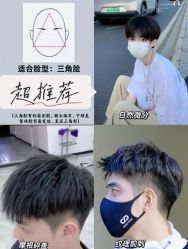 -LJOY丽锦造型·烫发染发