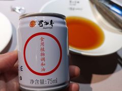 -蜀九香火锅(玉林店)