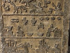 -徐州汉画像石艺术馆