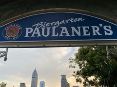 -宝莱纳餐厅(滨江店)