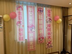 -九福楼大酒店