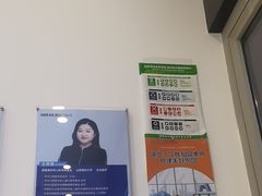 -瑞尔齿科(颐堤港诊所)