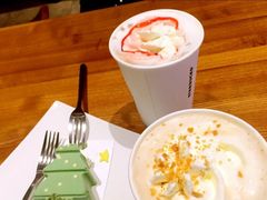 蔓越莓摩卡-星巴克臻选(郑州国贸360广场店)