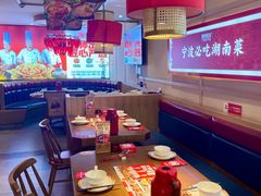 -辣得叫湘菜(四明店)
