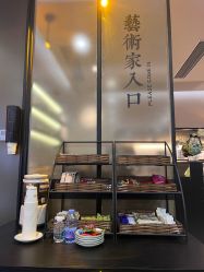 -苏州奥拉克美容医院