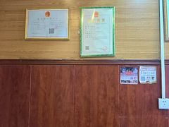 -三爷糟粕醋·鲜鱼汤·海南特色小吃(新华南路店)