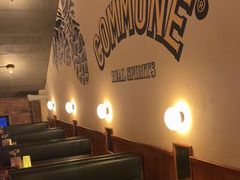 -COMMUNE幻师(花园道店)