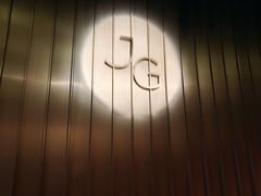 门面-Jean Georges