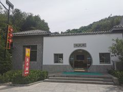 -潭溪山