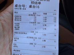 -仙品龙虾(总店)