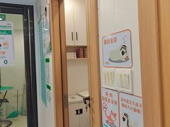 -博特宠物医院24h犬猫全科.骨科·异宠