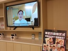 -黑马眼科·近视手术