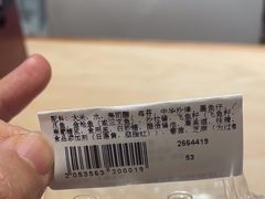 -Olé精品超市(苏州中心店)