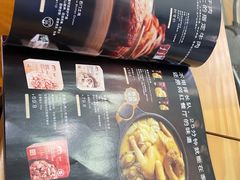 -麦德龙(包河店)
