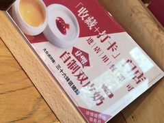 -三十六味匠猪蹄(三元桥店)