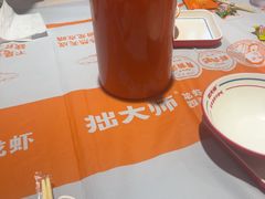-拙大师·龙虾四季排档·夜宵至凌晨4点(九环路店)
