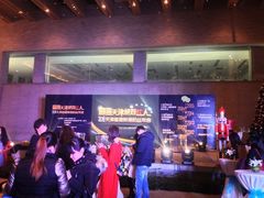 iphone_upload_pic-仁恒美食庭苑