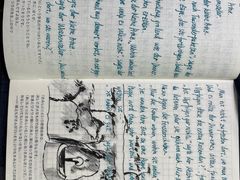 -复旦大学光华楼