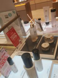 -奥伦纳素Erno Laszlo
