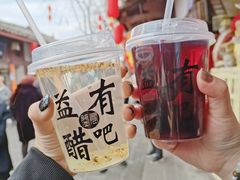 -刘氏方酥锅盔(古城总店)