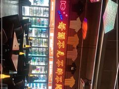 -M99 BEER世界啤酒吧(鸿云悦街店)