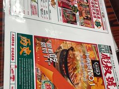 -常营天街长楹美食(常营民族家园B区店)