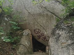-丹东凤凰山景区