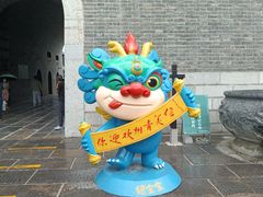 -青州古城